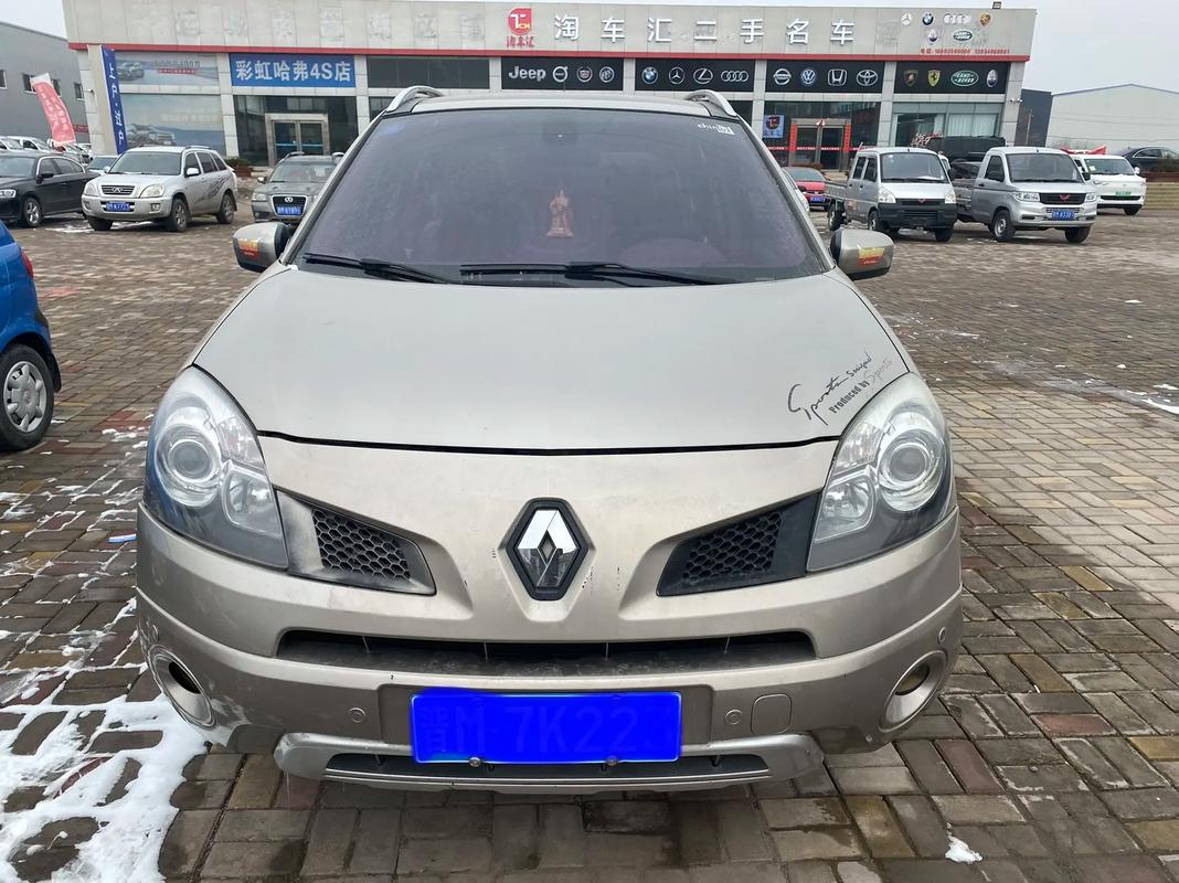 惠州311日产汽车与雷诺的合作，哈弗的低能耗柴油动力技术